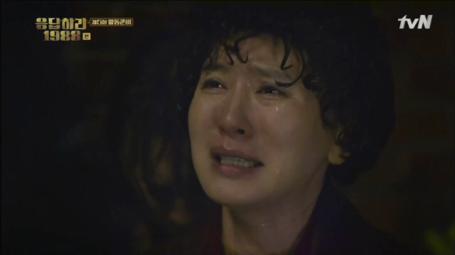 [응답하라1988] 신이 모든 곳에 있을 수 없어 엄마를 만들었다고 한다 | 인스티즈