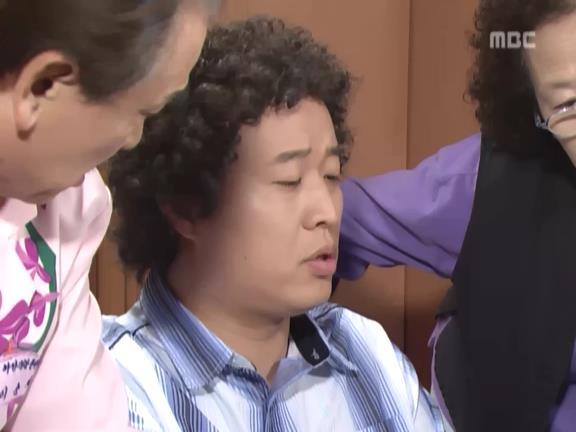 [거침없이하이킥] 개성댁이 보낸 편지 ㅋㅋㅋㅋㅋㅋㅋㅋ.jpg | 인스티즈