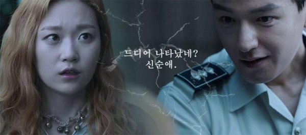 드라마속 역대급 남자 악역ㄷㄷㄷ TOP6 | 인스티즈