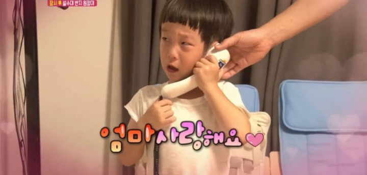 [슈퍼맨이돌아왔다] 초코빵 지켜준 엄마에게 감동한 서언이 | 인스티즈