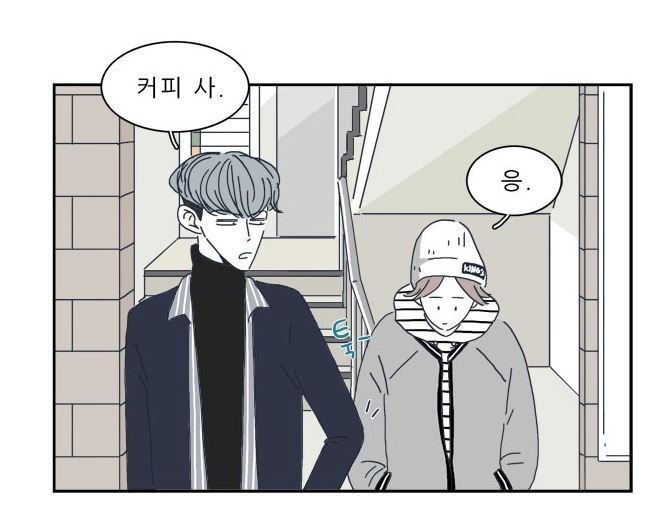 연예인을 보고 따라그린듯한 웹툰 속 캐릭터 | 인스티즈