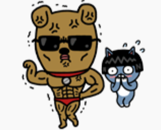 프로도-네오 사귀는거 빼박인듯; (증거 여러장있음 팬들 쿠크주의ㅠ) | 인스티즈