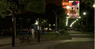 실험))첫 만남에 키스를 하게 되면 사랑에 빠질까??..gif | 인스티즈