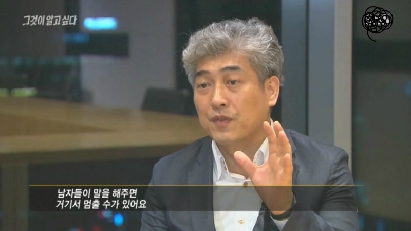 [그것이알고싶다] 20대 여성이 혼자 길을 걸을때 생기는 일.jpg (그알 실험) | 인스티즈