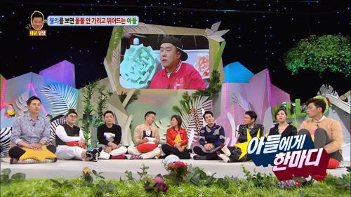 [안녕하세요] 불의를 보면 물불 안가리고 뛰어드는 아들 | 인스티즈