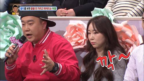 [안녕하세요] 불의를 보면 물불 안가리고 뛰어드는 아들 | 인스티즈