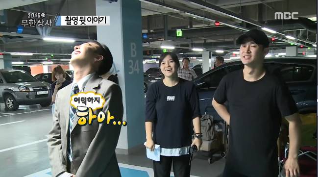 [무도] 닉게 감탄하게 만든 자신이랑 눈도 못 마주치는 지디를 대하는 김혜수의 반응 (노련함속 배려) jpg | 인스티즈