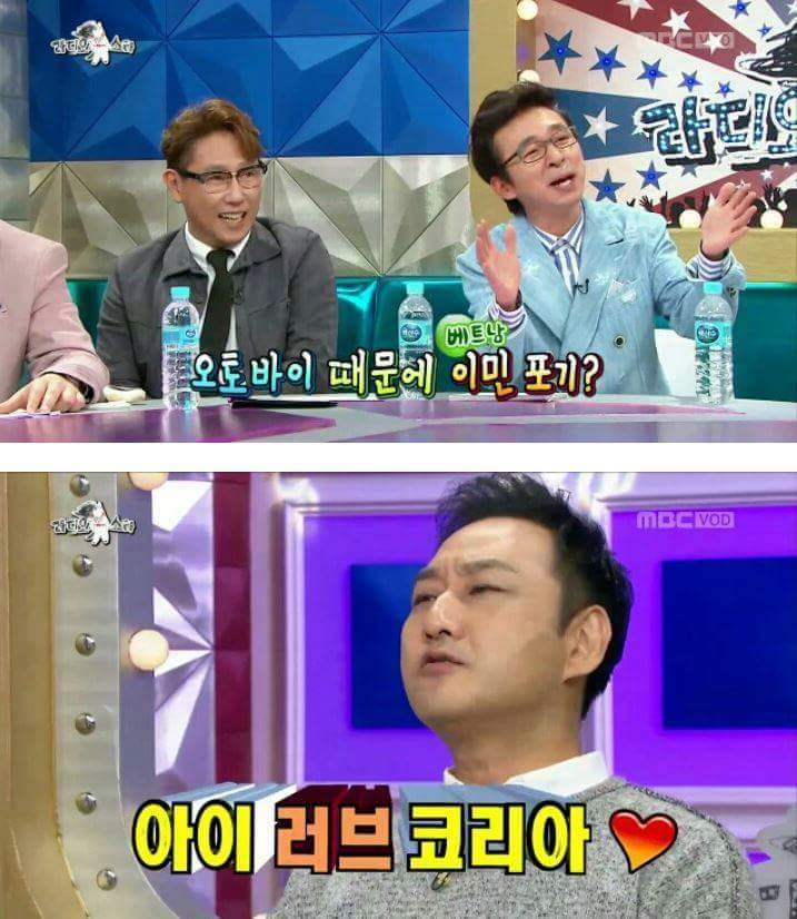 김수용이 이민포기한 이유 | 인스티즈