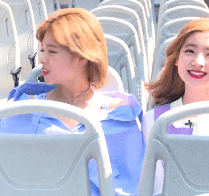 친절의 신 트와이스 정연.gif | 인스티즈