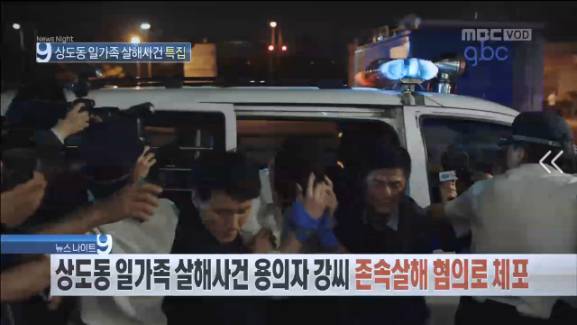 [드라마W(더블유)] 웹툰이 살아 움직인다! - 1 | 인스티즈