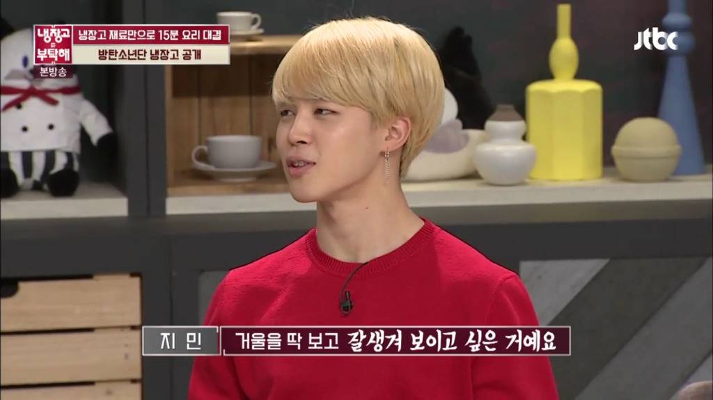 아이돌의 극단적인 다이어트 방법 | 인스티즈