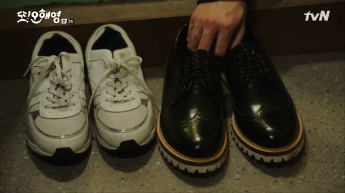 [또오해영] 여자 혼자 사는 집에 짜장면 배달을 시켰을때 | 인스티즈