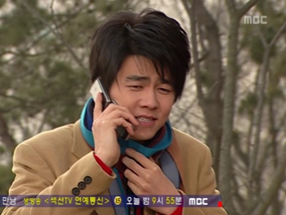 [거침없이하이킥] 말귀를 못알아듣는 민용이네 식구들ㅋㅋㅋㅋㅋ.jpg | 인스티즈