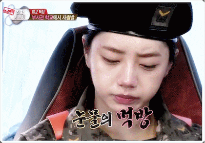 레전드였던 진짜사나이 혜리 먹방 gif | 인스티즈