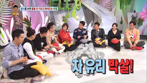 [안녕하세요] 불의를 보면 물불 안가리고 뛰어드는 아들 | 인스티즈