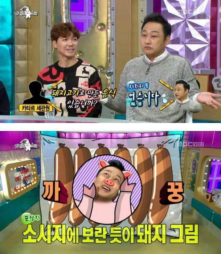 김수용이 이민포기한 이유 | 인스티즈