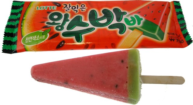 본인이 생각하는 슈퍼마켓 아이스크림 원탑은? | 인스티즈