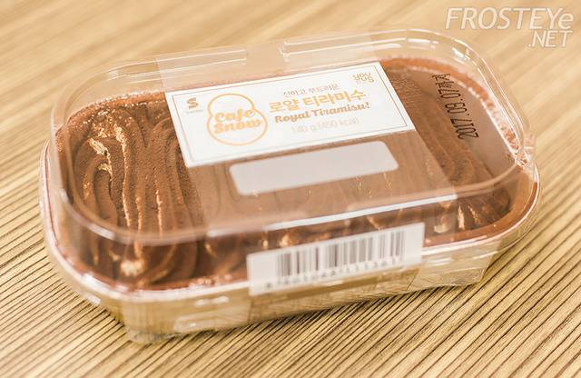 2017년 소소하게 유행한 식품 아이템들.jpg | 인스티즈