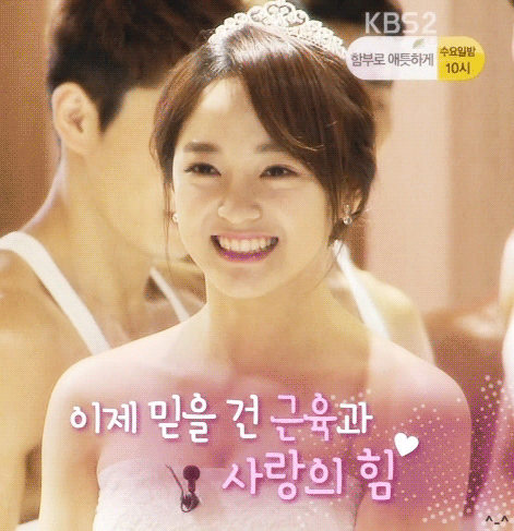 김세정 쿨하게 안아버리는 이서진.gif | 인스티즈