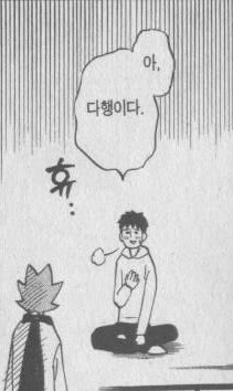 북한은 미국한테 늘 깝치지만 미국이 정말로 빡돌았을 때는 절대 건드리지 않음ㅎ | 인스티즈