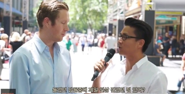 서양남자들의 동양여자에 대한 생각 | 인스티즈