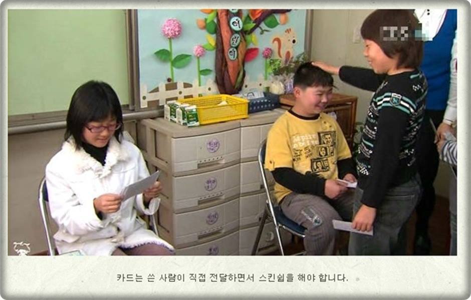 초등학교 왕따 보고서 (대단하신 선생님들과 학부모님들..) | 인스티즈