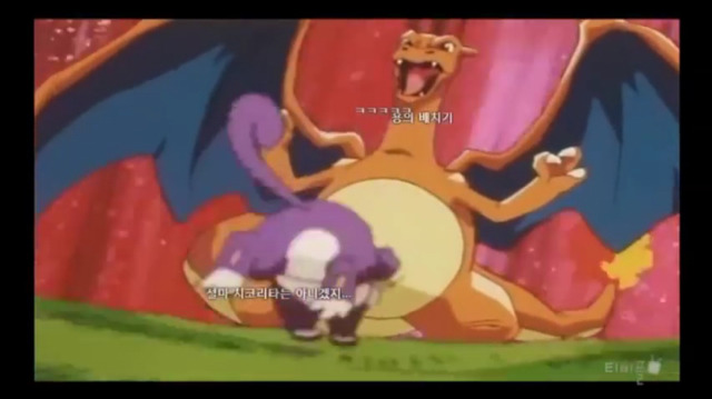 지우 인성 레전드ㅋㅋㅋㅋㅋ | 인스티즈