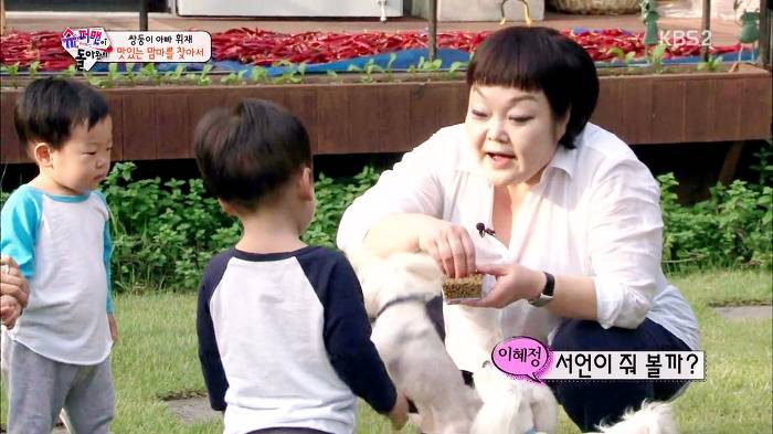 [슈퍼맨이돌아왔다] 서언이가 한없이 관대해지는 존재들ㅋㅋㅋ.JPG | 인스티즈