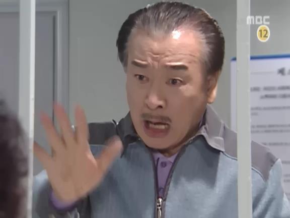 [거침없이하이킥] 개성댁이 보낸 편지 ㅋㅋㅋㅋㅋㅋㅋㅋ.jpg | 인스티즈