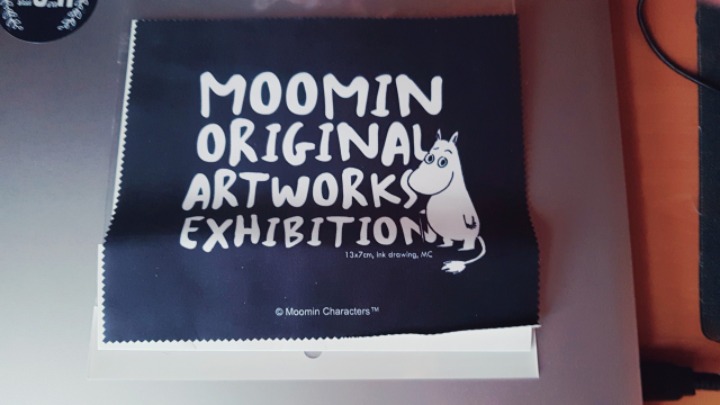 [러블리즈] 무민 안경닦이를 선물받아서 지애누나 | 인스티즈