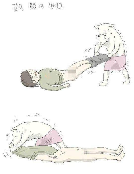 술취한 후배 씻겨준 썰 | 인스티즈