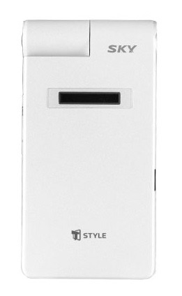  자신이 사용했거나 써보고 싶었던 폴더폰은? | 인스티즈