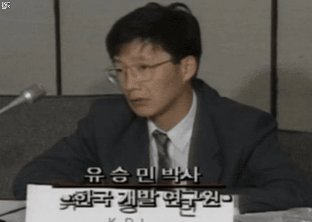 유승민 젊은시절.jpg | 인스티즈