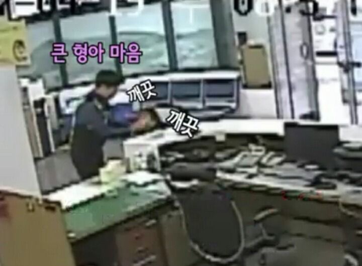 가정폭력 신고하는 아이 | 인스티즈