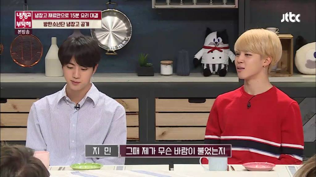 아이돌의 극단적인 다이어트 방법 | 인스티즈