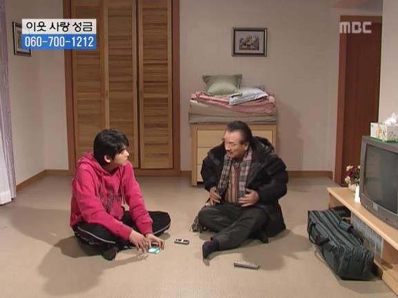 [거침없이하이킥] 민용이한테 못당하는 순재 ㅋㅋㅋㅋㅋㅋㅋㅋ.jpg | 인스티즈