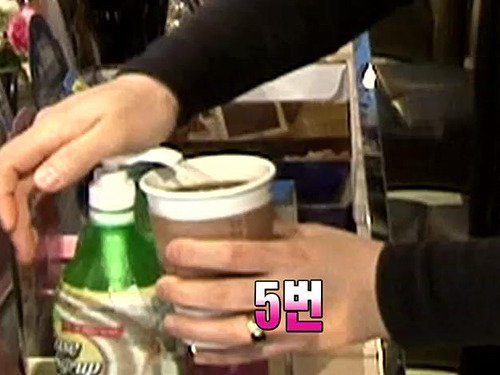 아메리카노 마실때 갈리는거 | 인스티즈