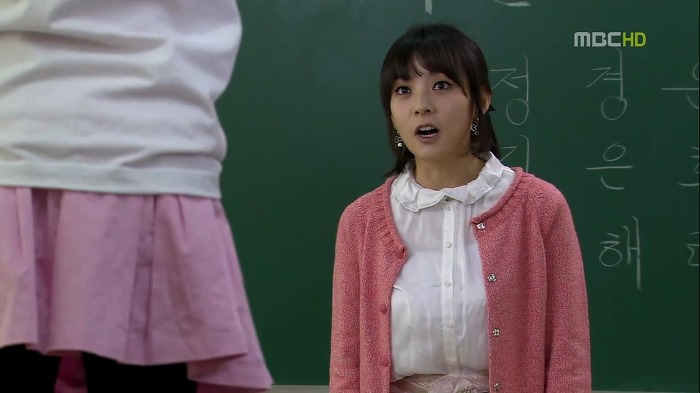 [지붕뚫고하이킥] 반장 정해리.jpg | 인스티즈