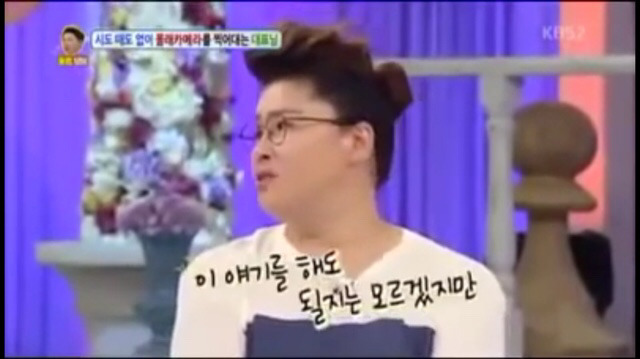 신동엽이 너무 몰카를 잘해 천재인줄 알았다가 진짜인거 보고 놀란 이영자 | 인스티즈