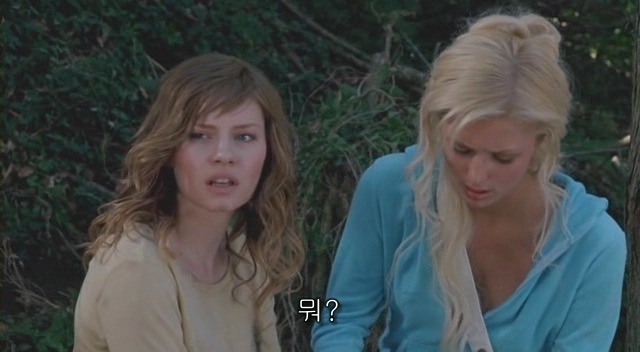 전 세계를 뒤흔든 공포! 공포영화 하면 떠오르는! 까진 아니었지만 꿀잼인【 하우스 오브 왁스 】01 | 인스티즈