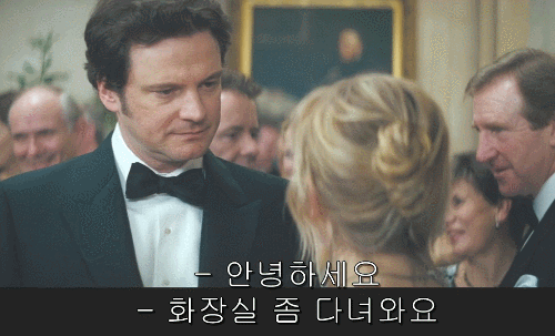 공감성 수치 있으면 절대 못보는 영화 甲. jpg | 인스티즈