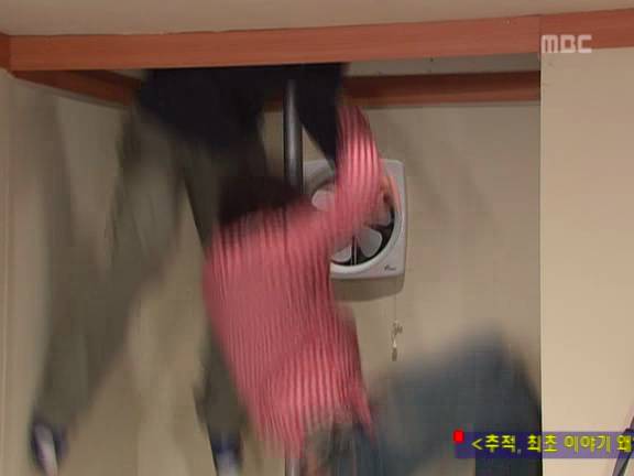 [거침없이하이킥] 민호보다 더 크게 다쳤는데 사람들이 몰라줘서 억울한 윤호.jpg | 인스티즈