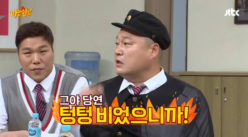 [아는형님] 강호동이 생각하는 김희철이 잘생겨도 여자친구가 없는이유 | 인스티즈