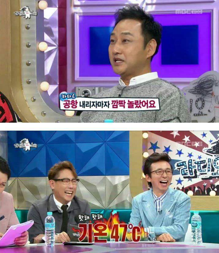 김수용이 이민포기한 이유 | 인스티즈