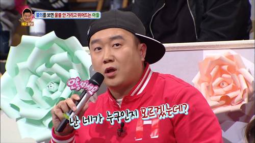 [안녕하세요] 불의를 보면 물불 안가리고 뛰어드는 아들 | 인스티즈