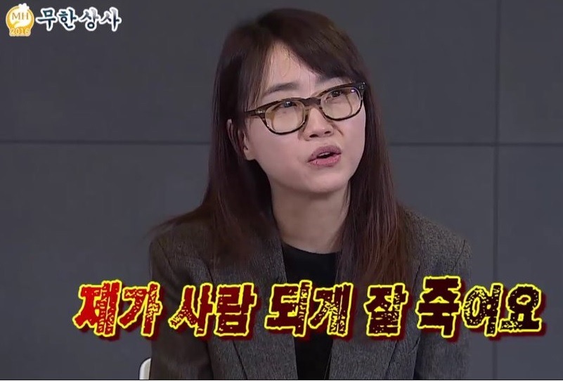 훈녀 드라마 작가.jpg | 인스티즈