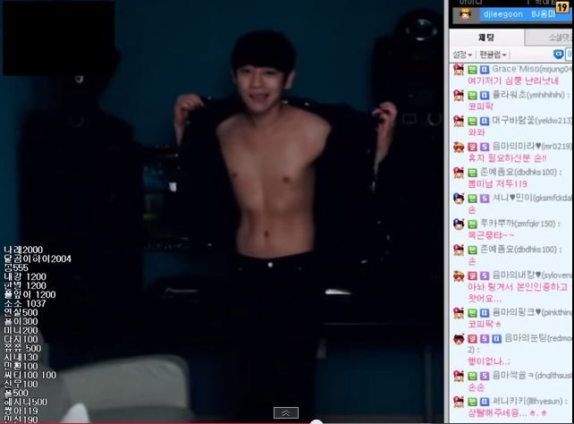 아프리카 남자 bj들이 각종 욕을 먹어도 아프리카를 끊지못하는 이유.jpg | 인스티즈