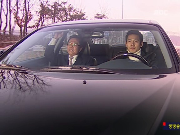 [거침없이하이킥] 말귀를 못알아듣는 민용이네 식구들ㅋㅋㅋㅋㅋ.jpg | 인스티즈