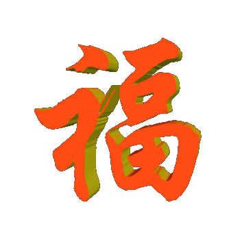 당신의 재치에 감탄하며 놓고가는 등산카페 움짤 모음.gif | 인스티즈