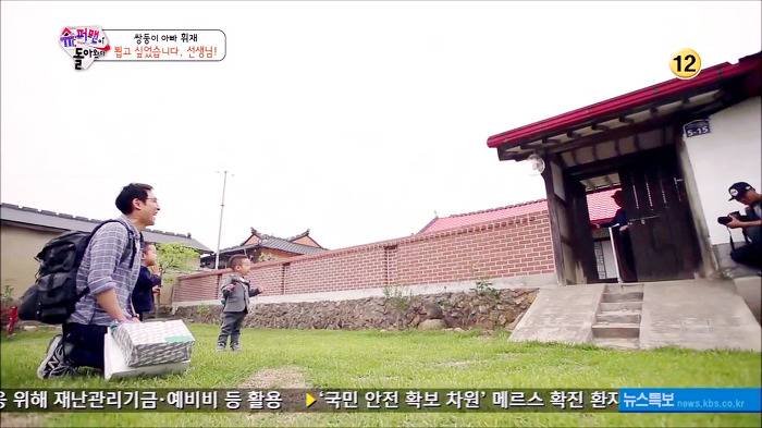 [슈퍼맨이돌아왔다] 서언이가 한없이 관대해지는 존재들ㅋㅋㅋ.JPG | 인스티즈